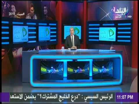 مع شوبير - بعد خضوعه لعملية جراحية اليوم..شوبير يكشف تطورات الحالة الصحية للكابتن محمود الخطيب