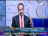 صباح البلد - دكتور كريم صبري: جراحات السمنة طريق سهل وفعال لانقاذ الوزن في وقت قصير