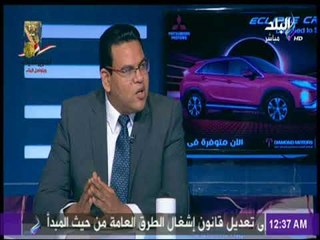 Download Video: مع شوبير - عويس: وجود صلاح ضمن افضل 5 لاعبين انجاز كبير وأصبح رمز للطموح