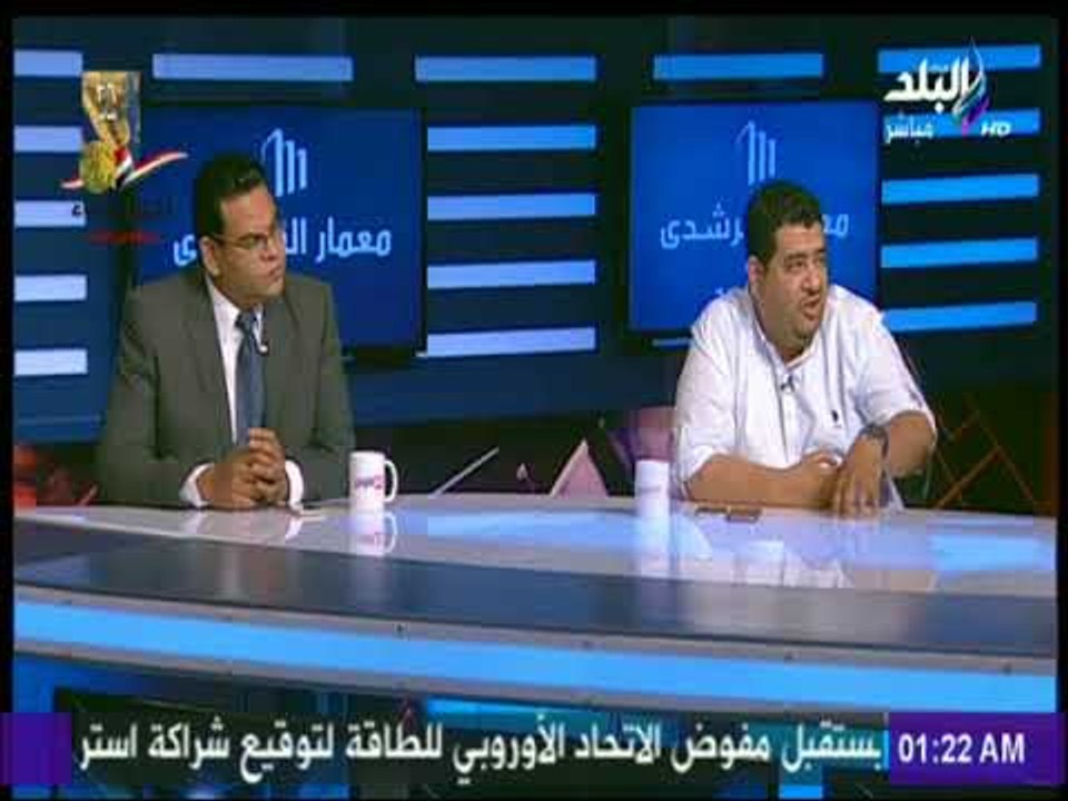 مع شوبير - شوبير ينفرد بأسماء طاقم الحكام المصري لمباراة القمة بين الاهلي والزمالك