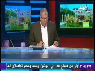 مع شوبير - أخبار النادي الأهلي.. السعيد يوجه رسالة بعد الرحيل