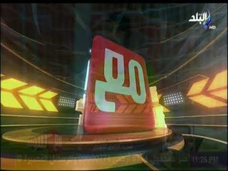 أول تعليق من سيد معوض بعد تعادل الأهلي أمام الترجي: اداء اللاعبين كان جيد جيداً