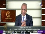 حقائق وأسرار - مصطفى بكرى: ما يحدث في سوريا جريمة وفضيحة بمعنى الكلمة