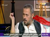 عائشة - عائشة لـ جورج وسوف: الحوار معاك يدخلني التاريخ..والآخر يرد: أنا غلبان