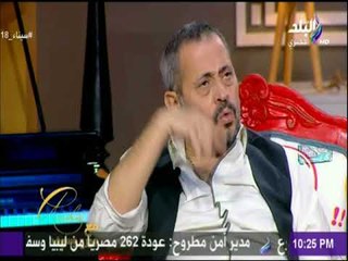 عائشة - جورج وسوف: سوريا أرض الأنبياء..وبشار مش هنلاقي أحسن منه