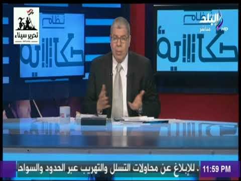 مع شوبير - شوبير: نادي الزمالك مش ملك لحد..ملك لجمهور وأعضائه
