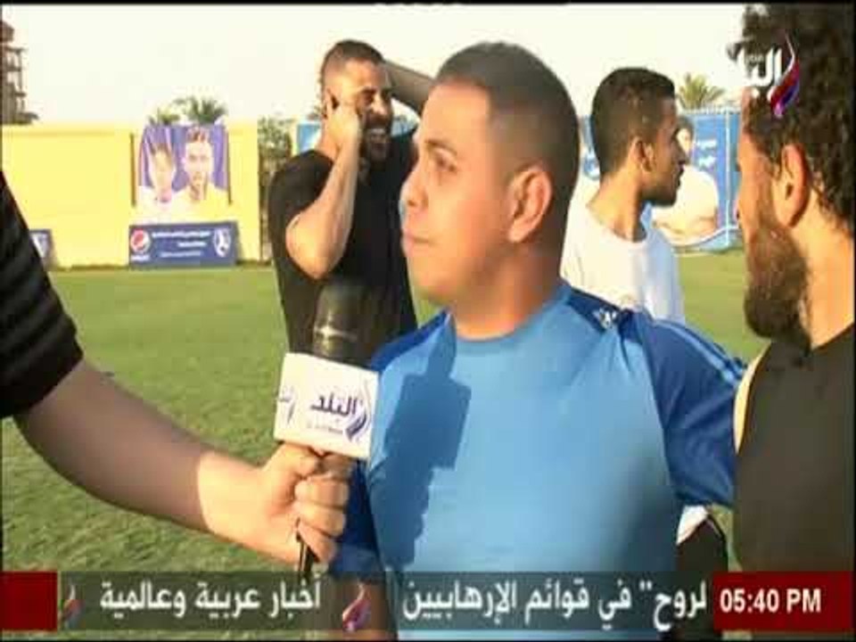 ملعب البلد - الاستوديو التحليلي (3)  لمباراة ال...