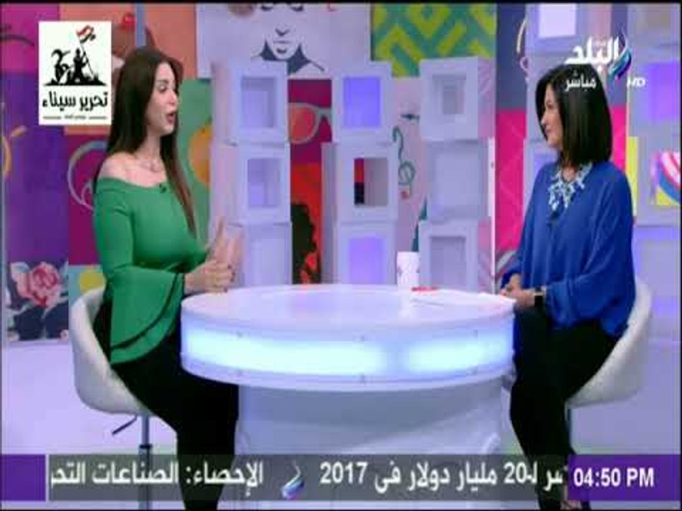 ست الستات - لقاء خاص مع الفنانة أيناس عز الدين وحديث هام عن اخر اعمالها الفنية