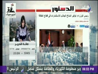 صالة التحرير - جولة إخبارية في الصحف والجرائد مع صالة التحرير