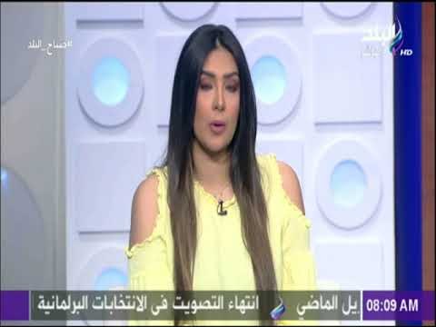 صباح البلد - تقرير مركز هارفارد عن نمو الإقتصاد المصري واعتراف دولي بمجهودات الحكومة المصرية