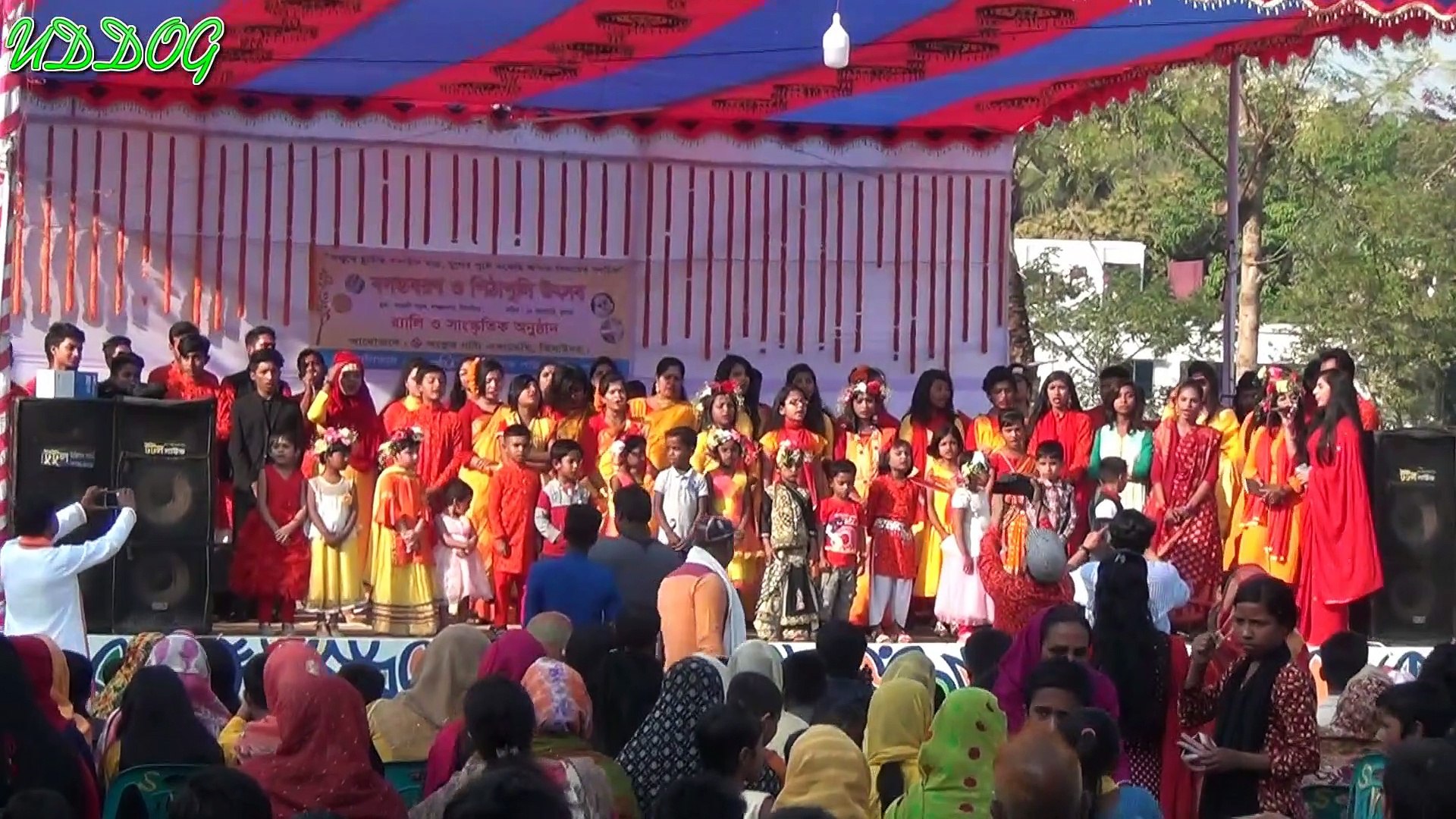 ⁣Local Folk Song