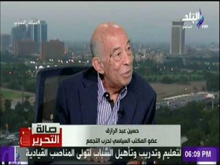 حسين عبد الرازق: الرئيس السابق عدلي منصور أعاد الاعتبار لخالد محيى الدين بعد منحه قلادة النيل