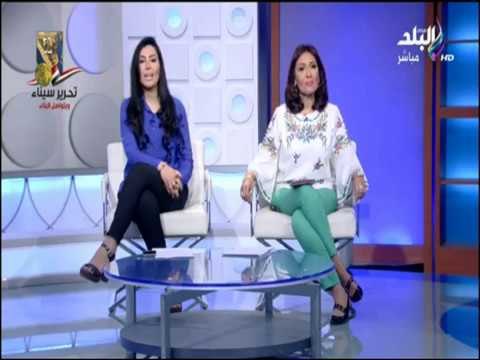 صباح البلد - ( رشا مجدي _ رضوى عطا ) 22/4/2018