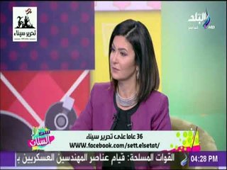 خبير امني : «سيناء هي منتصف العالم .. والعملية الشاملة مستمرة» | ست الستات