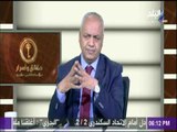 حقائق وأسرار - مصطفى بكري - 27 ابريل 2018 - الحلقة الكاملة