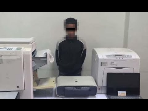 صباح البلد - ضبط طالب تسبب فى 38 حالة طلاق وفسخ خطبة بصور مفبركة