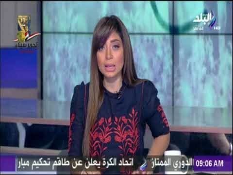 صباح البلد - (المقاولون العرب).. ذراع مصر التنموية فى أفريقيا