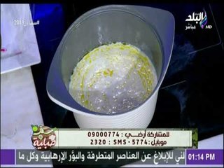 سفرة وطبلية - طريقة عمل البشاميل الخلاط مع الشيف هالة فهمي