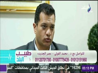 طبيب البلد - تعرف علي مميزات عمليات السمنة وطرق علاجها لمرض السكر مع الدكتور محمد الفولي