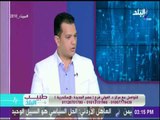 طبيب البلد - لقاء مع الدكتور محمد الفولي وحوار عن أحدث طرق علاج السمنة