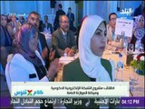 كلام في فلوس - إطلاق مشروع الشبكة الإلكترونية الحكومية وميكنة الموازنة العامة