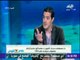 كلام في فلوس - الدكتور مصطفي بدرة وتحليل هام للصندوق السيادي المصري