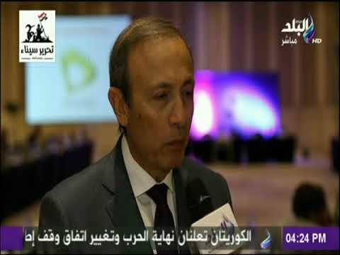 كلام في فلوس - التمويل متناهي الصغر أداة محورية لتخفيف الفقر