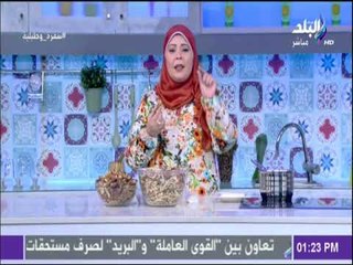 تعرف على نوع البلح المناسب للنقع في اللبن مع الشيف هالة فهمي | سفرة وطبلية