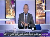 على مسئوليتى - أحمد موسى: أبو تريكة حصل جائزة أفضل مولد كهرباء فى رابعة