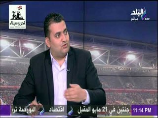 صدى الرياضة - تغطية خاصة لاهم الاخبار الرياضة من صدى الرياضة