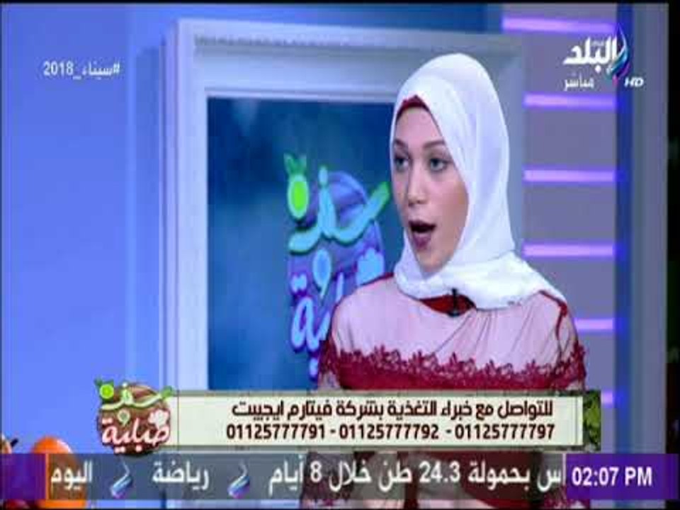 سفرة وطبلية - علاج الانيميا أثناء الرجيم
