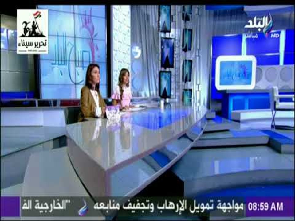 صباح البلد - الرقابة المالية  : التأمين على طلا...