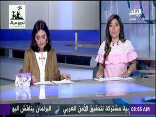 صباح البلد - وزير قطاع الأعمال العام: أفكارنا ليست أحلاماً وشعارات