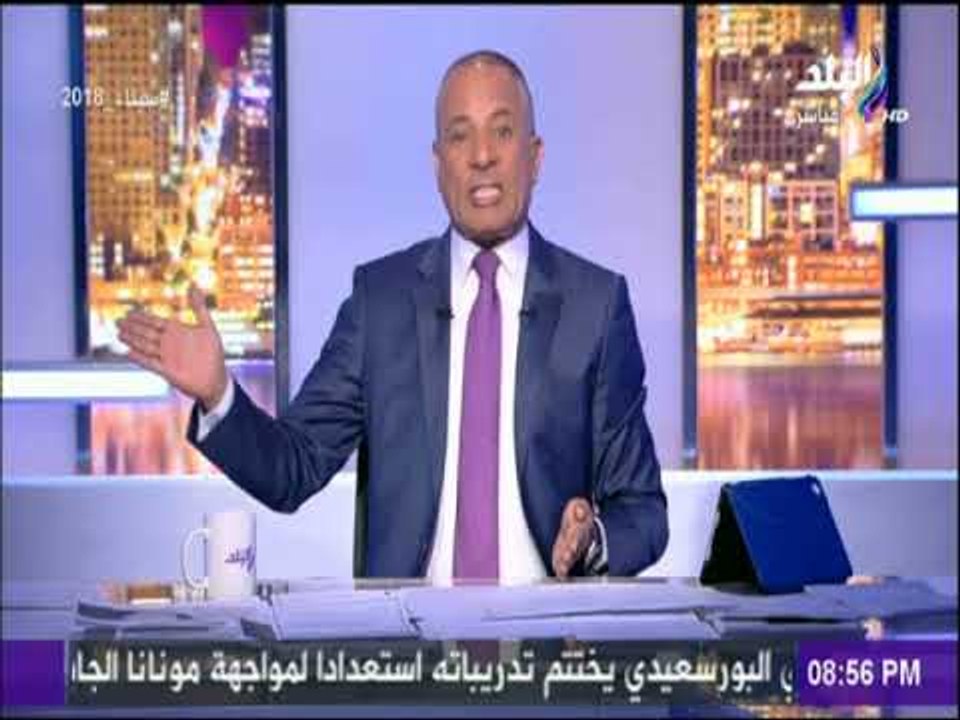 على مسئوليتى - أحمد موسى: مرتبات الوزراء والمحافظين " فضيحة"