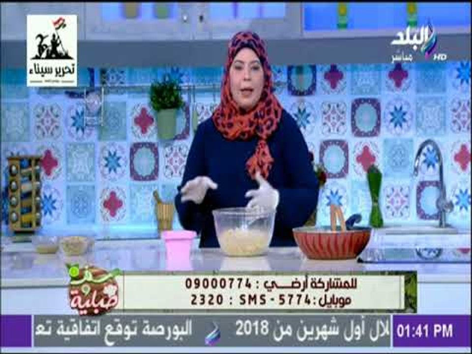 سفرة وطبلية - طريقة عمل الحلاوه الطحينيه البيتي مع الشيف هالة فهمي