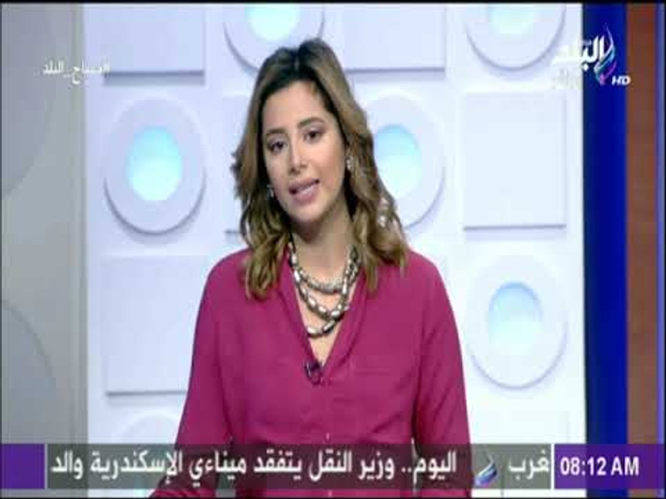 صباح البلد - فرح طه عن فوز محمد أبو العينين بجائزة أفضل صانع في إفريقيا:«حاجة تفرح كل مصري»