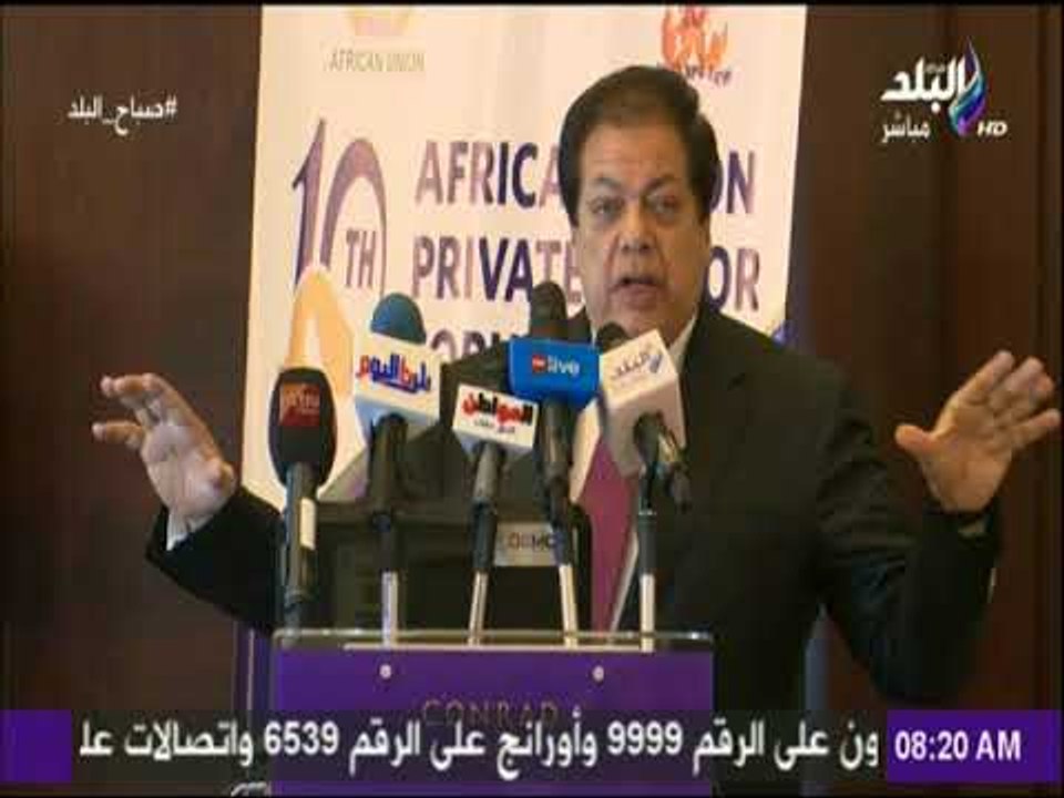 صباح البلد - بعد فوزه بجائزة أفضل صانع فى أفريق...