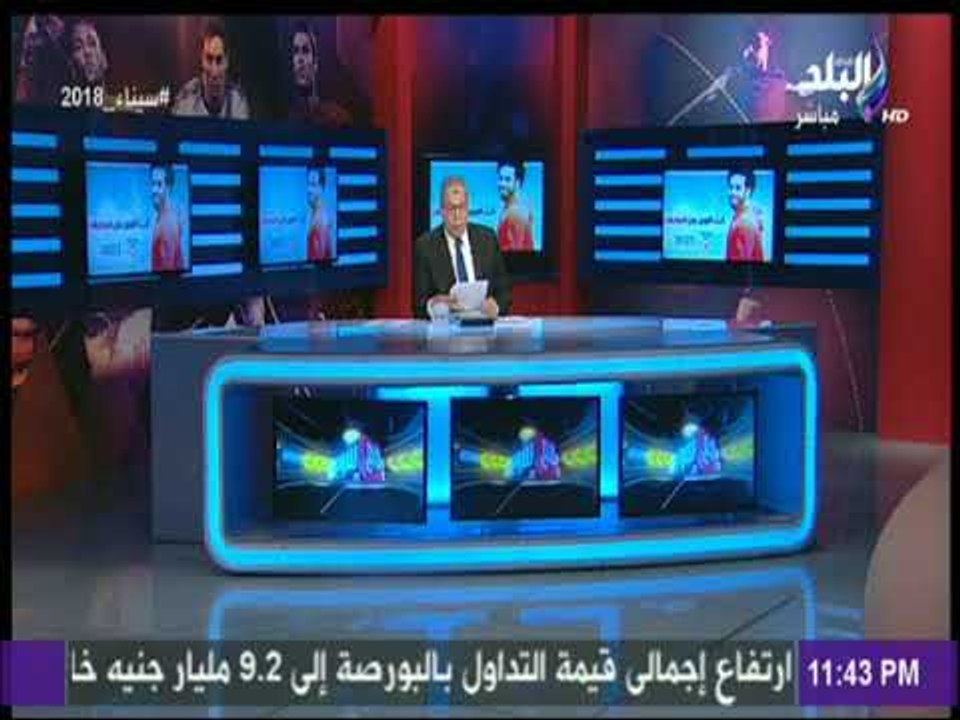 مع شوبير - شوبير يكشف حقيقة موافقة وزير الرياضة على العضويات المستثناة فى الزمالك