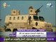 على مسئوليتي - مراسل صدي البلد : التنمية والمشروعات مستمرة في سيناء والقوات المسلحة حريصة علي الثأر