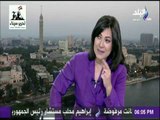 حلمي النمنم : «عدم استقرار المنطقة هو اهم التحديات التي تواجه مصر» | صالة التحرير
