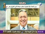 صباح البلد - وزير الصحة: شركة إنجليزية ستجلب مرضاها لتلقى العلاج فى مصر