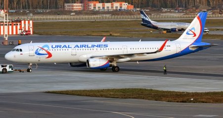 Son Dakika! Rus Ural Havayolları'na Ait Bir Uçak Bomba İhbarı Nedeniyle Bakü'ye Acil İniş Yaptı