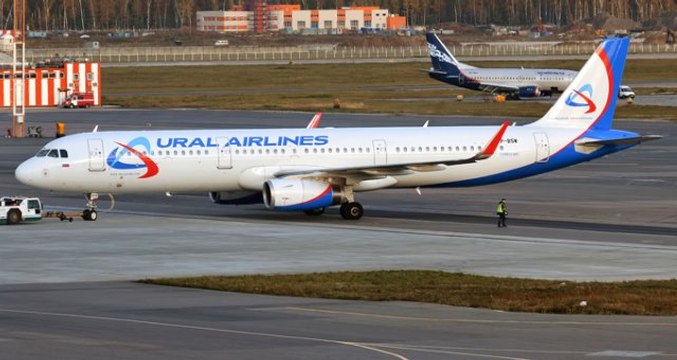 Son Dakika! Rus Ural Havayolları'na Ait Bir Uçak Bomba İhbarı Nedeniyle Bakü'ye Acil İniş Yaptı