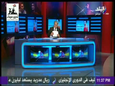 مع شوبير - شوبير يفتح النار على الشركة الراعية لـ صلاح: «لا نقبل الإهانة لاتحاد الكرة»