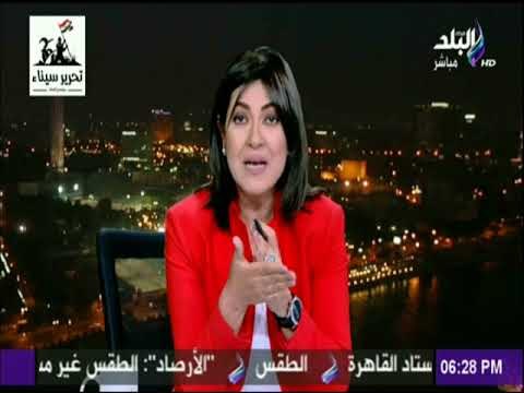 صالة التحرير-عزة مصطفى تنفعل على الهواء وترد على وزير الدفاع الاسرائيلي : «انت بتهرتل.. واحترم نفسك»