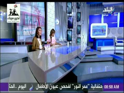 صباح البلد - رئيس القومية للأنفاق: ننشئ أكبر محطة مترو بالشرق الأوسط فى هليوبوليس