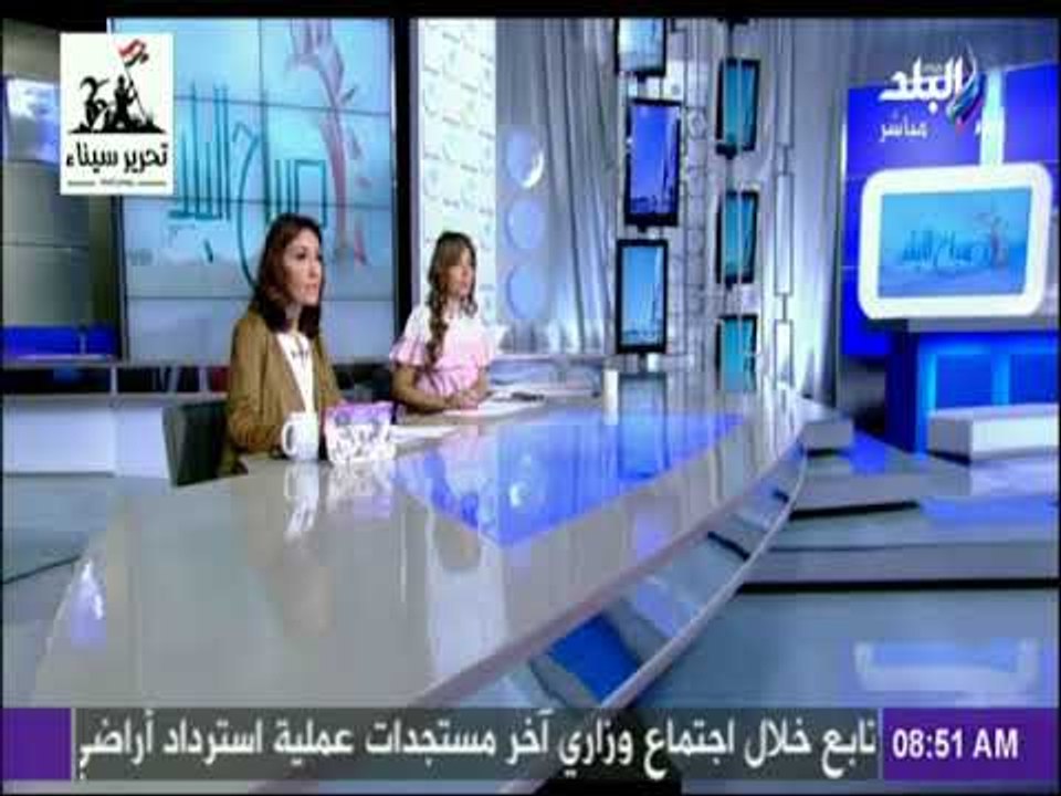 صباح البلد - صرف مبكر لتموين «مايو ويونيو» استع...