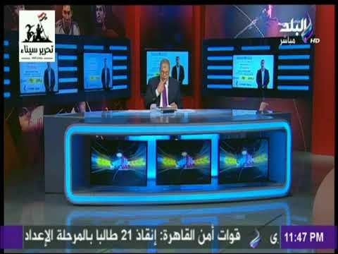 مع شوبير - شوبير : «الاهلي يبدأ تسويق الشيخ.. ويرفض تجديد اعارة مؤمن زكريا»