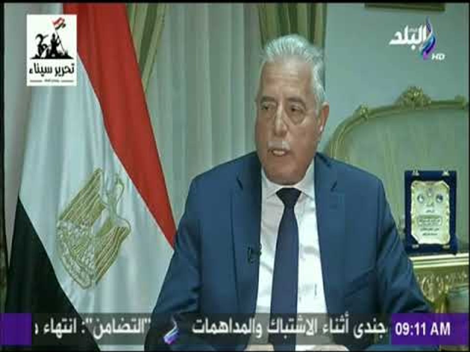 صباح البلد - محافظ جنوب سيناء: إنشاء طريق جديد...