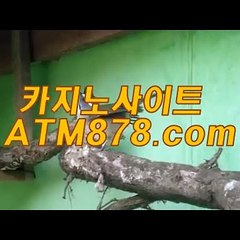 황라이브카지노싸이트 （ＳＴＫ424．ＣΦ Μ）